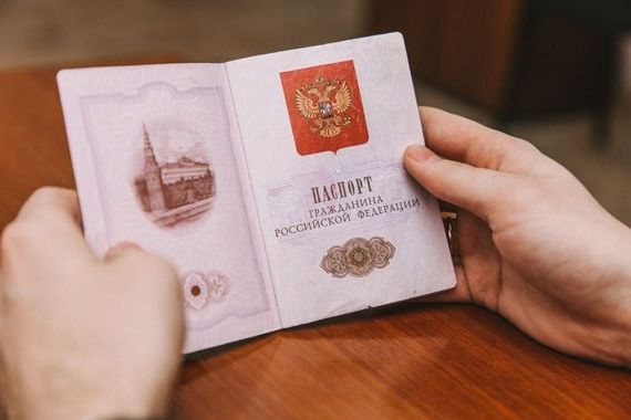 прописка в Рязани